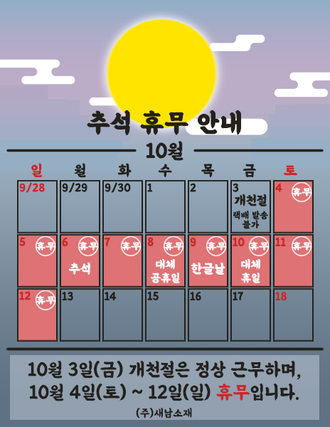 bf0874ecbee0ac0e2b0d1b71cb72cdc3_1757897433_4483.png